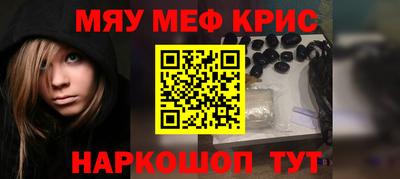 соль ск Кулебаки