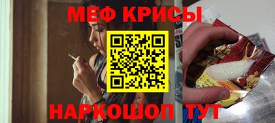 кокс Ликино-Дулёво