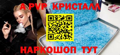 COCAINE Кумертау