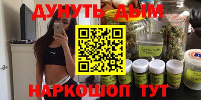 соль ск Кулебаки