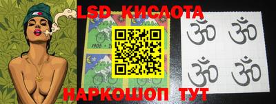 соль ск Кулебаки