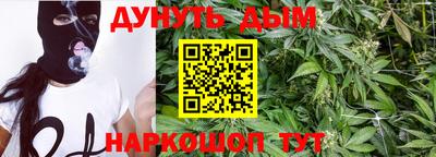 COCAINE Кумертау