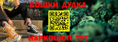 MESCALINE Кунгур