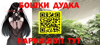 MESCALINE Кунгур