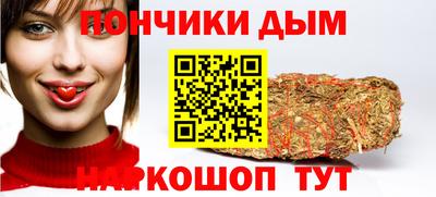MESCALINE Кунгур