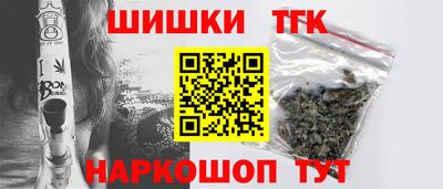 COCAINE Кумертау
