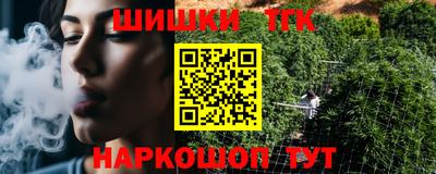 MESCALINE Кунгур