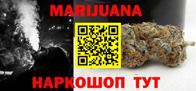 соль ск Кулебаки