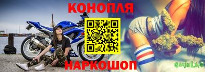 соль ск Кулебаки