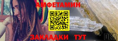 соль ск Кулебаки