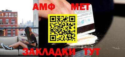 COCAINE Кумертау
