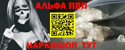 COCAINE Кумертау