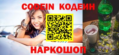 соль ск Кулебаки