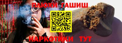 MESCALINE Кунгур