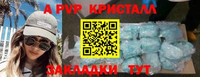 MESCALINE Кунгур