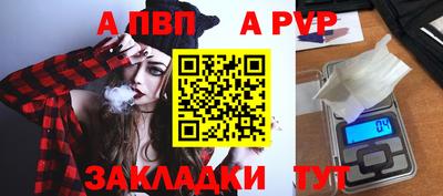 MESCALINE Кунгур